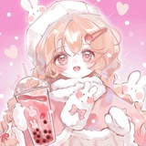 弥茶
