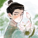 山乔子