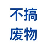 LIiko