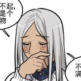 吧里吧里
