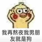 柚子Chloe