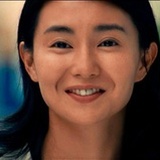 收集录