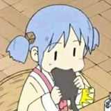 好次