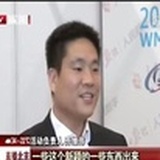 奇迹伟业