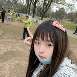小丸子