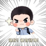 小小