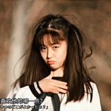 八九拾枝花-