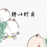 面面