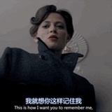甜屁