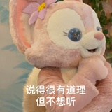 熬夜冠军是我