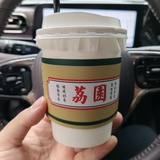 wong