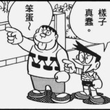 草色遥看近却无