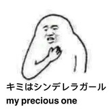 YUI