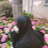 Anan