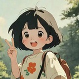 夏至