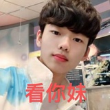 脆脆马铃薯饼
