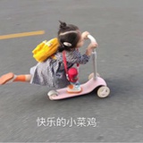 江湖片子