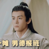 宇航员(上火星)