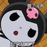无情杀手