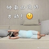 嗑瓜子听是非