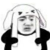 灰蓝色