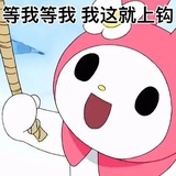 KTV在麦克风🎤
