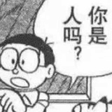 裤脚扎得袜子里