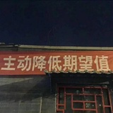 听见下雨的声音