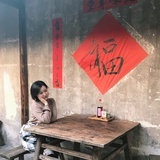 闲人月姥姥