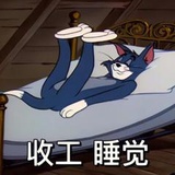 河里个浪