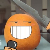 公孙橙子