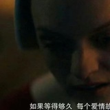 想听你说