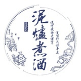 七雪高