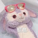 豆友205158796
