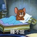 失意无南北