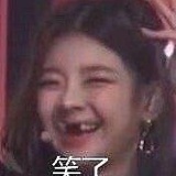檸檬汽水
