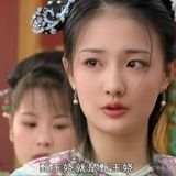 甄玉娆