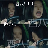 低血糖