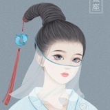 秋澄