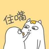 懒懒