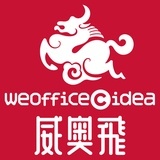 威奥飞联合办公