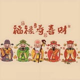 花啦啦