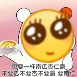 考神附体