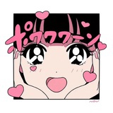 赐我欧气