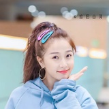高尔夫