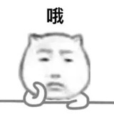略