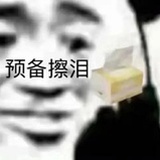 皮亚杰