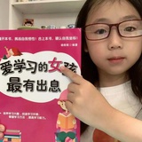 钱包阅读都鼓鼓