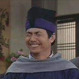 甜不辣
