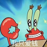心如止水